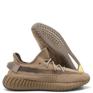 Classic Yeezy Boost 350 V2 Earth For Sale Canada Online 67